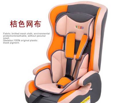 同城交易 儿童座椅/汽车儿童安全座椅/1分钟思考什么-广州黄埔区婴儿用品