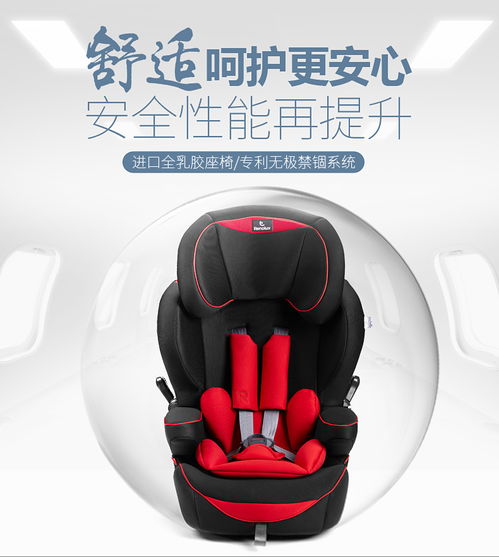 美国出租车也要装安全座椅