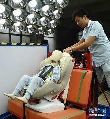 儿童安全座椅强制认证:离安全出行还有多远【3】-新闻频道-手机