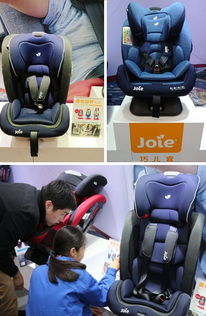 joie巧儿宜与上汽集团深化儿童安全出行合作