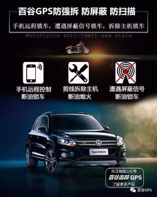 买了汽车儿童安全座椅就一定安全吗