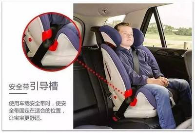 C妈严选 | 3年5款安全座椅使用心得 才挑出来的2款安全座椅