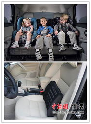 国庆出行热点提示 自驾游高速必备装备盘点