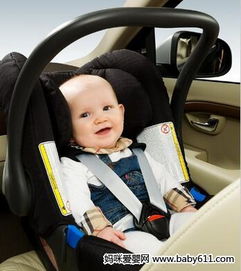 舒适耐坐不一定好 儿童安全座椅你选对了没